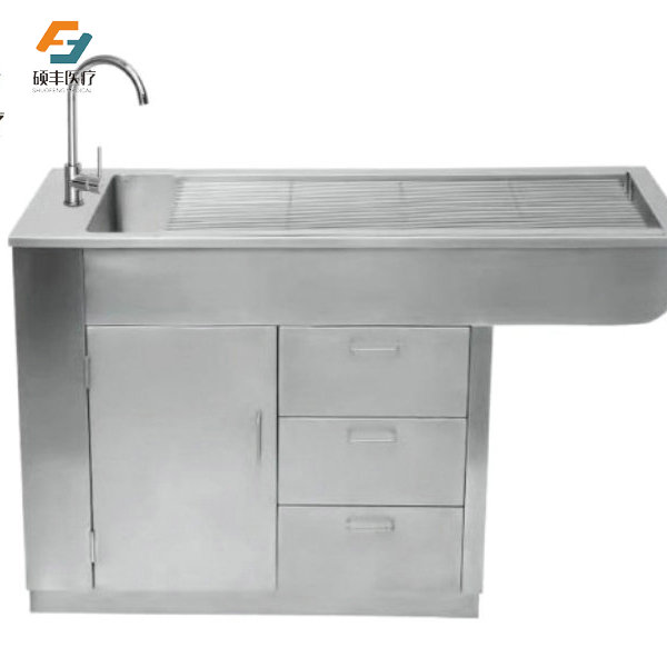 不（bú）鏽鋼多功能處置（zhì）台C8