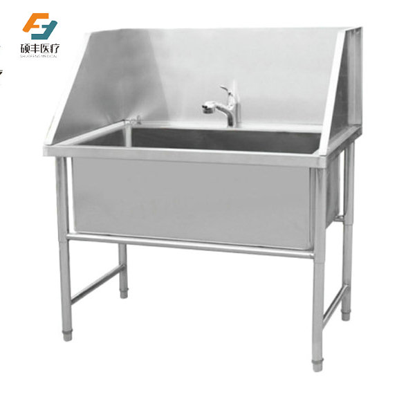 不鏽鋼寵（chǒng）物洗澡（zǎo）池C7