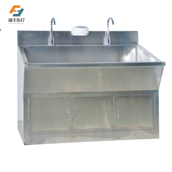 不鏽鋼Ⅰ型感應手術池C9