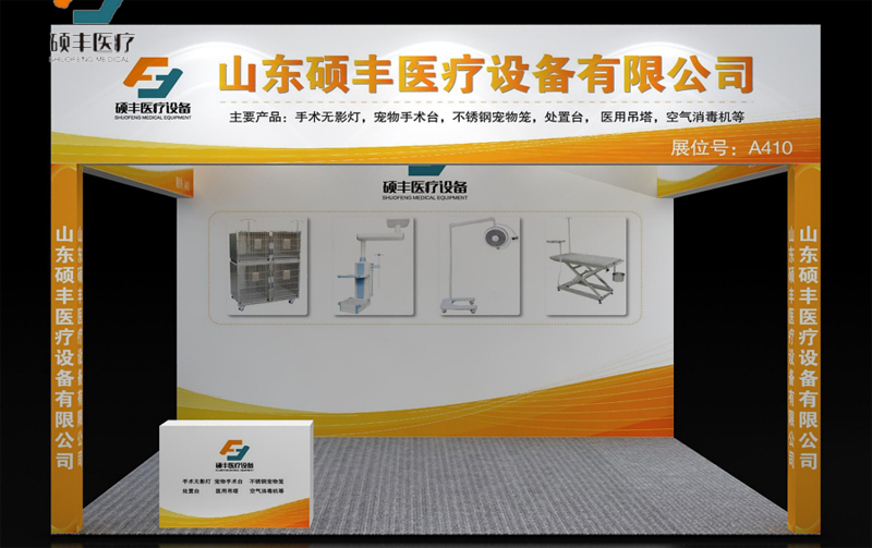 微（wēi）信（xìn）圖片_20221012100118