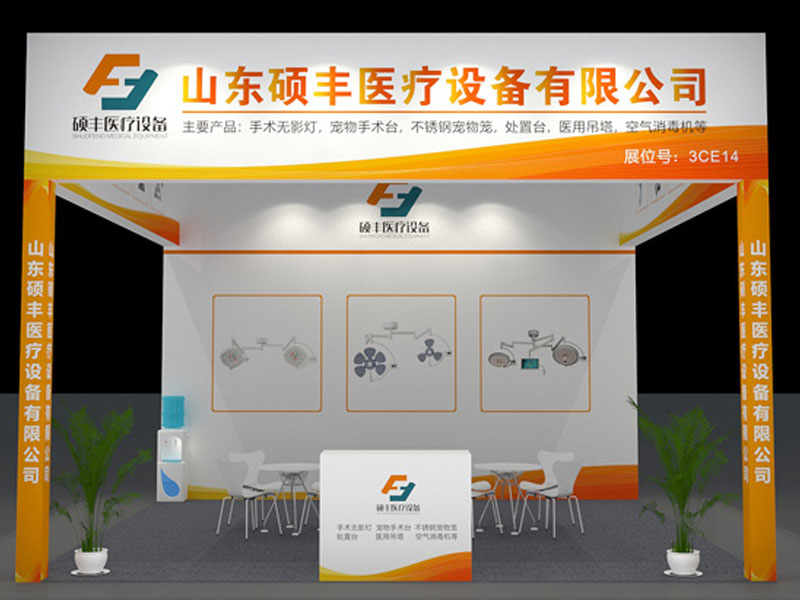 未（wèi）標題-1