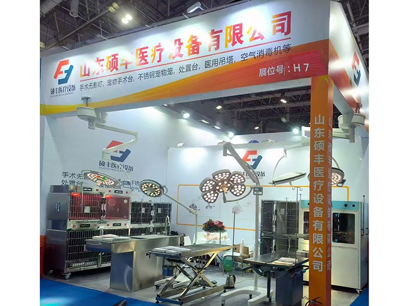 微信圖片_20250616100044